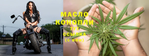 mdma Каменка