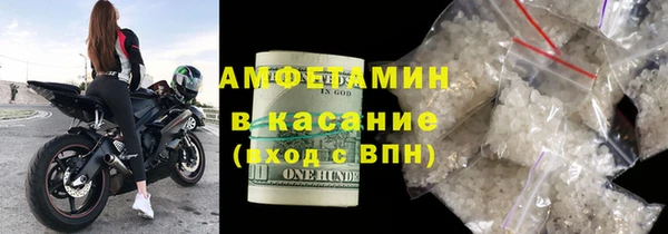 каннабис Каменногорск
