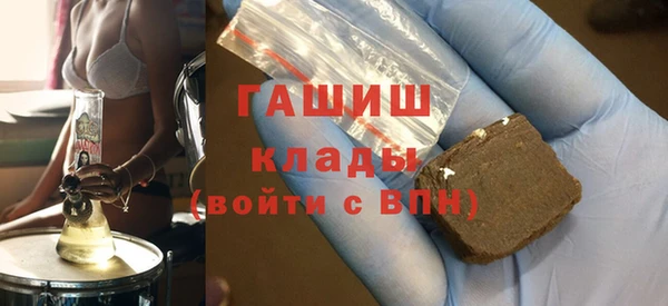 mdma Каменка