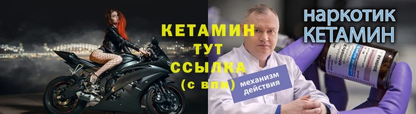 mdma Каменка