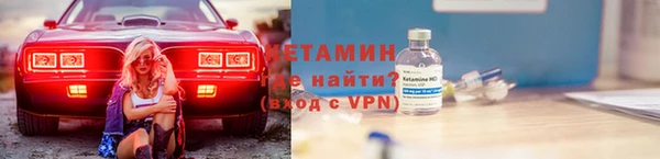 mdma Каменка