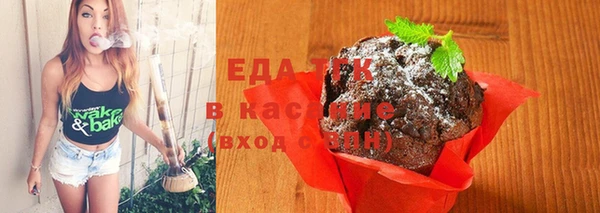 mdma Каменка