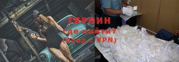 mdma Каменка