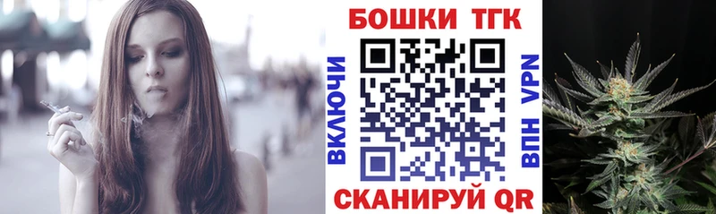 Купить  Вихоревка  Бошки марихуана VHQ 